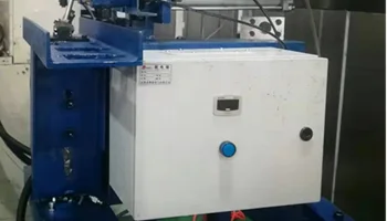 Área de inspección y pruebas
